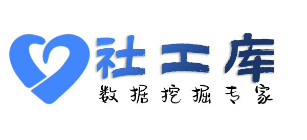 特殊渠道查对方陌陌账号